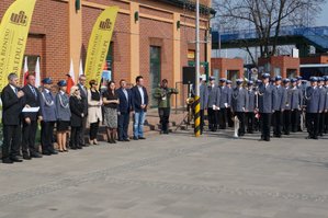 Miejsce inauguracji VI edycji Ogólnopolskiego Turnieju Klas o Profilu Mundurowym