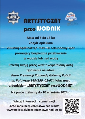 Plakat konkursy &quot;Artystyczny PrzeWODNIK&quot;.