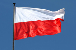 Biało-czerwona flaga Polski. Zdjęcie: www.gov.pl