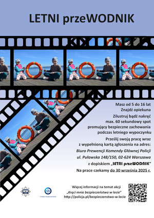 Plakat konkursu &quot;Letni Przewodnik&quot;.