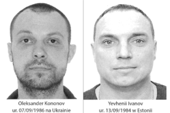 Na zdjęciu widać wizerunki dwóch mężczyzn.